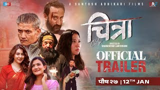 CHITRA  New Nepali Movie Trailer  Arpan Thapa Pramod Santosh Menuka Subeksha [upl. by Adnauq491]