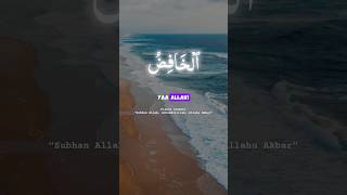 asmaulhusna 99namesofallah islamicdua islamicprayer MyDearestALLAH allahuakbar alhamdulillah [upl. by Aissela]