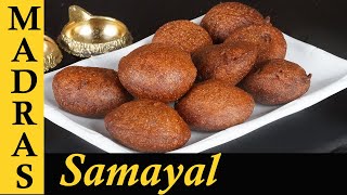 Soft Rava Wheat Appam Recipe in Tamil  Godhumai Rava Paniyaram Recipe in Tamil [upl. by Watkin]