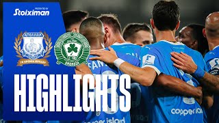 HIGHLIGHTS  ΑΠΟΛΛΩΝ vs OMONOIA 29M 20 [upl. by Hael]