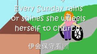 真爱 True Love Hokkien Christian song with lyrics Animation done by me [upl. by Aynatal812]