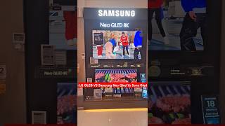 Samsung Neo Qled Vs Sony Oled Vs LG Oled Which is Best in 2024 samsung shorts viralvideo [upl. by Acirea]