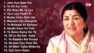 Best Evergreen Romantic Song  Lata Mangeshkar [upl. by Quint664]