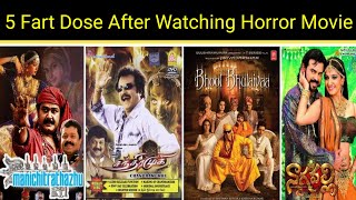 ♥️Top 5 Most Horror Movies List In Hindi  Best Horror Movies List in hindi  Scariest Movies List [upl. by Dodi]