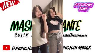 ฮิตในtiktokเพลงแดนซ์2024MASHUP X TANTE CULIK AKU DONG  Vแดนซ์บัสเทคเบสแน่นๆ dj nonchan RemixV2 [upl. by Chun581]