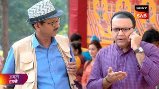 Taarak Mehta Ka Ooltah Chashmah  तारक मेहता  Ep 4089  Coming Up Next [upl. by Beverley355]