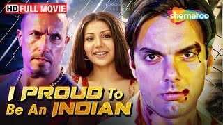 I Proud to Be an Indian HD Full Movie  Sohail Khan  Hina Tasleem  Aashif Sheikh  ShemarooMe [upl. by Ym]