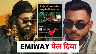 Hip Hop Updates  Emiway Bantai Comments On King Hellac Badshah Phir Official Video Bantai Record [upl. by Offen900]