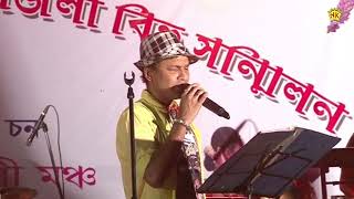 ROD AJI  ZUBEEN GARG LIVE SHOW  ASSAMESE SONG  NK PRODUCTION [upl. by Nelson]