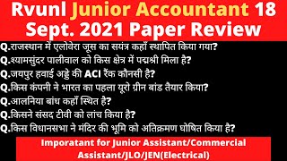 Rvunl Junior Accountant 18 Sep 2021 Shift 1 and 2 Nontech Questions with solutions  Rvunl 2021 [upl. by Ahseikram]