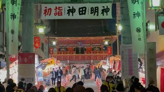 Hatsumode at Kanda Myojin 2023  初詣 [upl. by Atahs460]