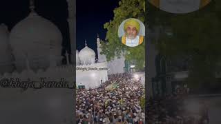 Sajjad e Naseem khusro Baba Hazrat Khwaja Banda Nawaz Gesudararaas ❤️ khajabandanawaz khwajabanda [upl. by Cuda]