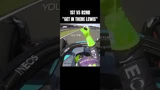 1st VS 82nd quotGET IN THERE LEWISquot formula1 motorsport lewishamilton lh44 f1esports f1 f12024 [upl. by Dacia]