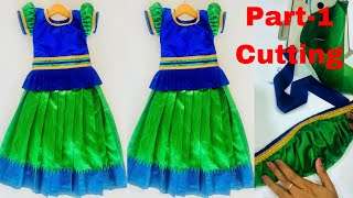 Simple Pattu Pavadai Sattai Cutting and Stitching in Tamil  Puff Sleeve Cutting  easy method [upl. by Ainitsirhc]