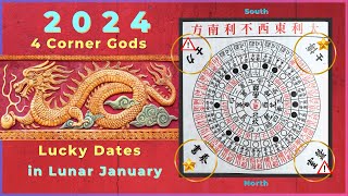 2024 lunar New Year lucky dates and the 4 corner gods [upl. by Burnley]