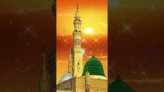 balaghal ula be kamalehi lyrics arabic  balaghal ula bikamalihi jummamubarak [upl. by Gamaliel121]