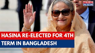 Bangladesh Polls Dhaka Residents Digest Election Results As Bangladeshs Hasina Is Reelected [upl. by Flossi805]