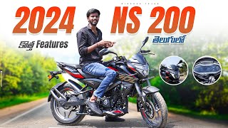 2024 Bajaj Pulsar Ns 200 Telugu Exclusive Review  Rides4U Tejaa [upl. by Cung]