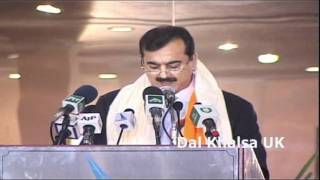 Pakistan PM Gillani Speech At Guru Nanak Dev Jis Gurpurab Conference [upl. by Harmonia]