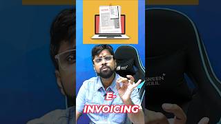 क्या B2C के Case में EInvoicing Applicable है [upl. by Lidia75]