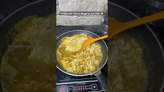 Kulhad wali cheese Maggi😱 streetfood desifoodbloggers indianstreetfood desifoodblog maggi [upl. by Jorry]