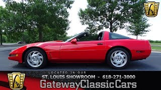 1995 Chevrolet Corvette Stock 7392 Gateway Classic Cars St Louis Showroom [upl. by Erny]