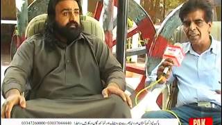 interview wali jaan khokhar house [upl. by Airdua]