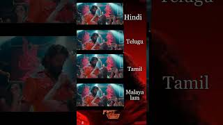 Kissik song in various languages pushpa2 kissik alluarjun srileela [upl. by Niamreg]