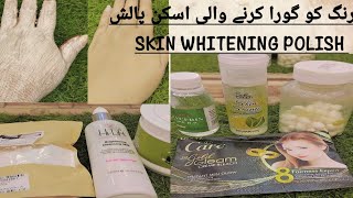 Customised Skin polish At Home Two Types Of Skin Polish [upl. by Andra]