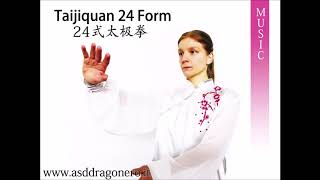 Taijiquan 24 Form Music  简化的太极拳音乐 [upl. by Nur230]