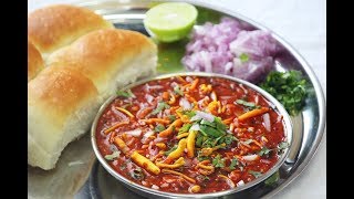 Assal Kolhapuri misal  Maharashtrian street food  कोल्हापूरी मिसळ [upl. by Mahsih]