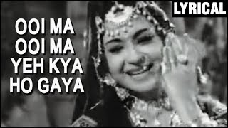 Ooi Maa Ooi Maa With Lyrics  Helen Lata Mangeshkar  Laxmikant Pyarelal  Parasmani [upl. by Peugia]