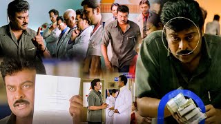 Chiranjeevi Ultimate Telugu Hospital Warning Scene  Chiranjeevi  Shriya Saran  Kotha Cinema [upl. by Martres]