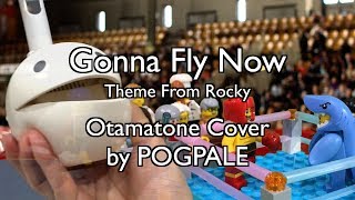 Gonna Fly Now Theme from Rocky Otamatone Cover [upl. by Aleak]