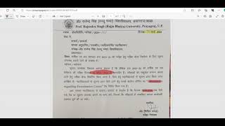 Rajju bhaiya university even semester  annual exam  back paper ex students form 2024 [upl. by Akiehsat]