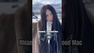 Fleetwood Mac Rhiannon cover fleetwoodmac rhiannon singing [upl. by Aramanta774]