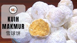 Kuih Makmur  Snowball Cookies  雪球饼  Norahs Cooking Diary [upl. by Dowdell282]