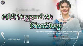 New Nagpuri Dj Song  Dj Song Nagpuri  Nonstop Theth Nagpuri Dj Remix Hard Bass 2024 [upl. by Eadith]