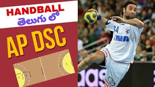 handball part 1 apdsc games [upl. by Griffie]