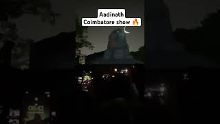 Aadinath maharaj laser show in coimbatore 🔥🔥 [upl. by Sitof]