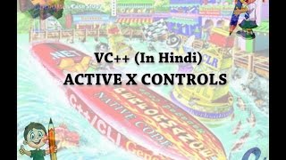 VC ACTIVE X CONTROLS  MFC ActiveX control example in HINDI [upl. by Acinomaj]