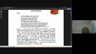 3 Ways to Understand Ishvara  Week 27 Bhagavad Gita Home Study [upl. by Hancock]