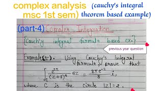 Cauchys integral theorem based example complex Analysismsc 1st sem previous year question bu [upl. by Norud]