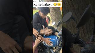 Kaise bajaya 😂🫡comedy explorepage [upl. by Ramberg963]