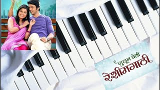 Julun Yeti Reshimgathi Title Song  Instrumental  Lalit Prabhakar  Prajakta Mali [upl. by Goodhen]