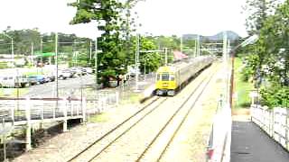 The Gympie Lander at Cooroy [upl. by Morna]