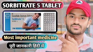 Sorbitrate 5mg tablet uses dose benefits and Side effects full review in hindi [upl. by Veedis867]