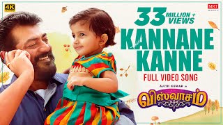 Kannaana Kanney Viswasam 720p HD Video Song [upl. by Medora]