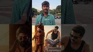 Public React On Allu Arjun amp Ram Charan Movies  Game Changer  Pushpa2  SSP TV [upl. by Paddy]