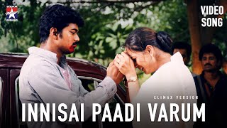 Innisai Paadivarum  Climax HD Video Song  Thullatha Manamum Thullum  Vijay  Simran SARajkumar [upl. by Inaliak]